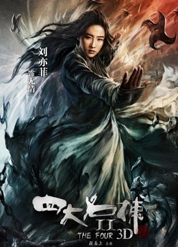 无码百人斩